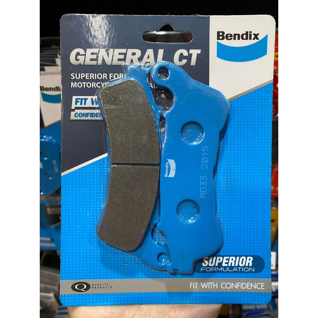 16.ผ้าเบรคหน้า Bendix MD33 ใส่รถรุ่น  Forza 300 (ปี'13-17) / CBR250R ABS2011 / CBR250R ABS2013