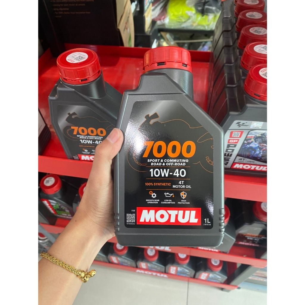 น้ำมันเครื่อง MOTUL 7000 4T 10W40 100% SYNTHETIC ขนาด 1 ลิตร
