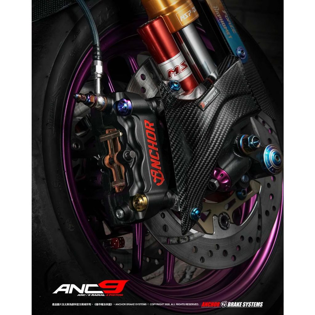 ANC9 4พอร์ตสีดำ