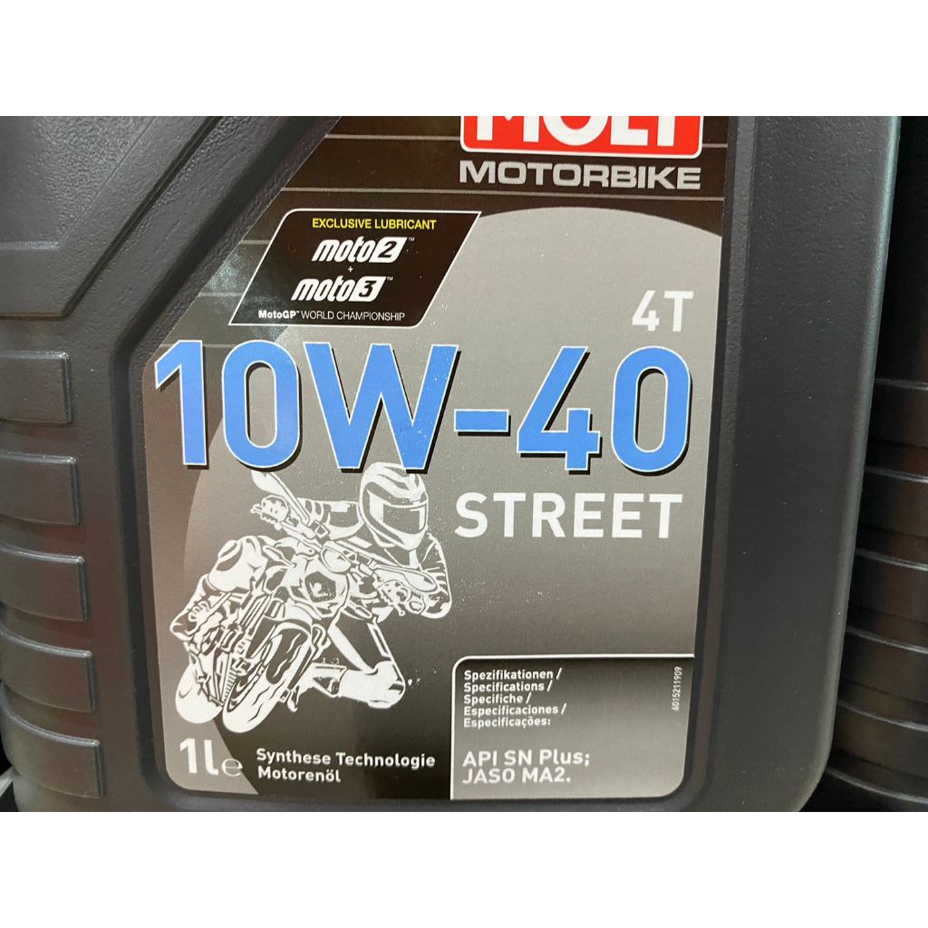 น้ำมันเครื่องมอเตอร์ไซค์ 10W-40 STREET แบรนด์ LIQUI MOLY