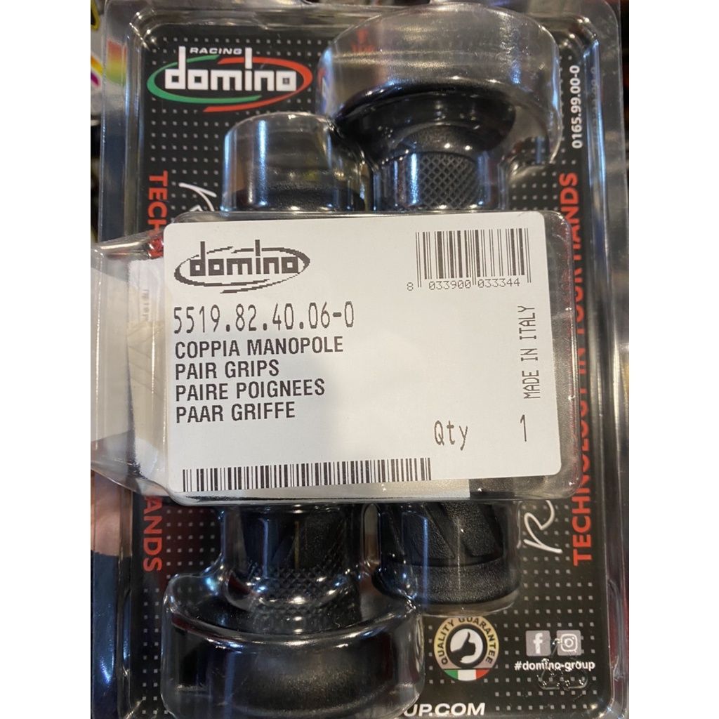ปลอกแฮนด์ DOMINO รุ่น5519 6274 แท้อิตาลีต้องมีสิ๊กเกอร์ Imported ใส่ได้ทุกรุ่น ใส่ตุ้มปลายแฮนด์ได้