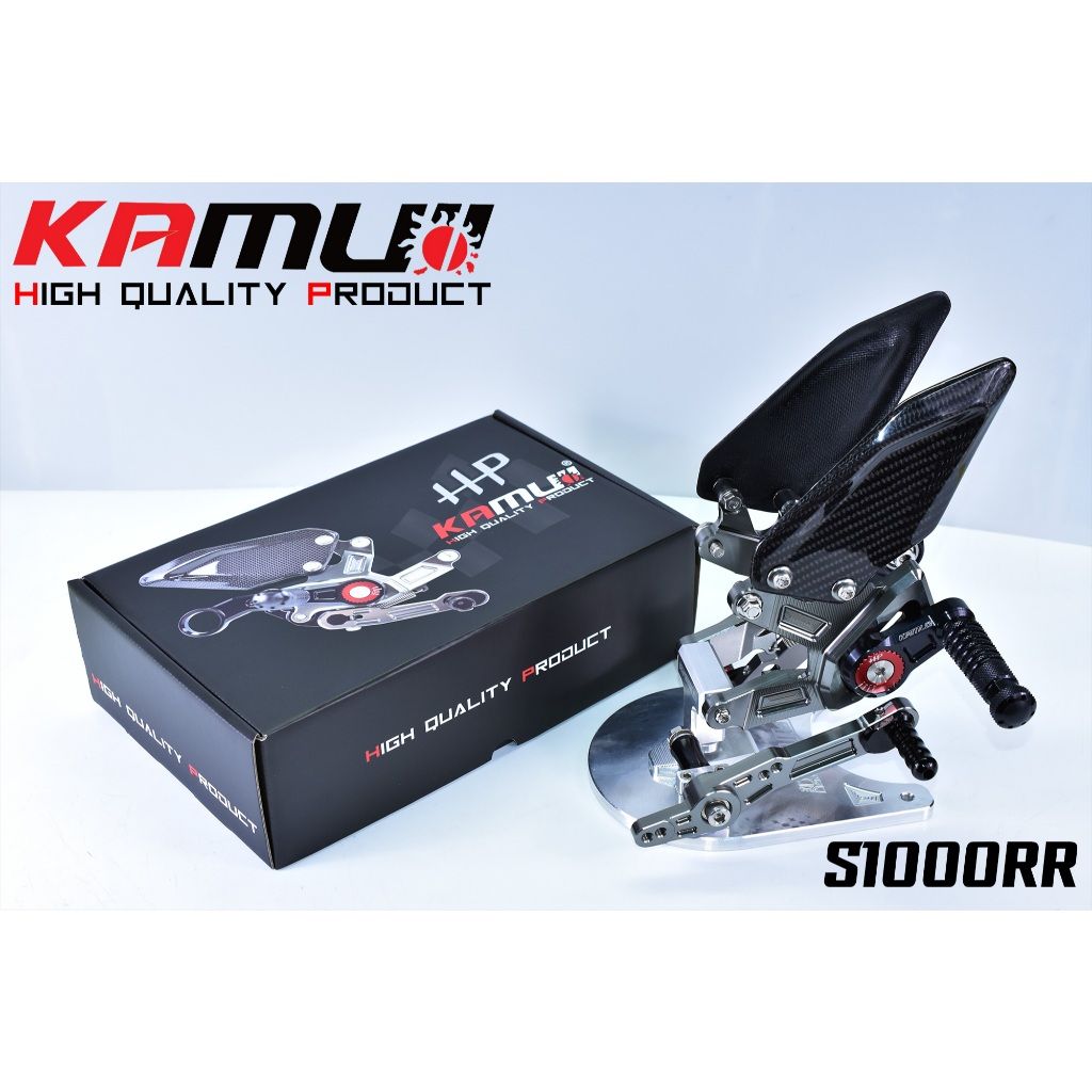 ชุดเกียร์โยง S1000RR งาน Kamui (96)