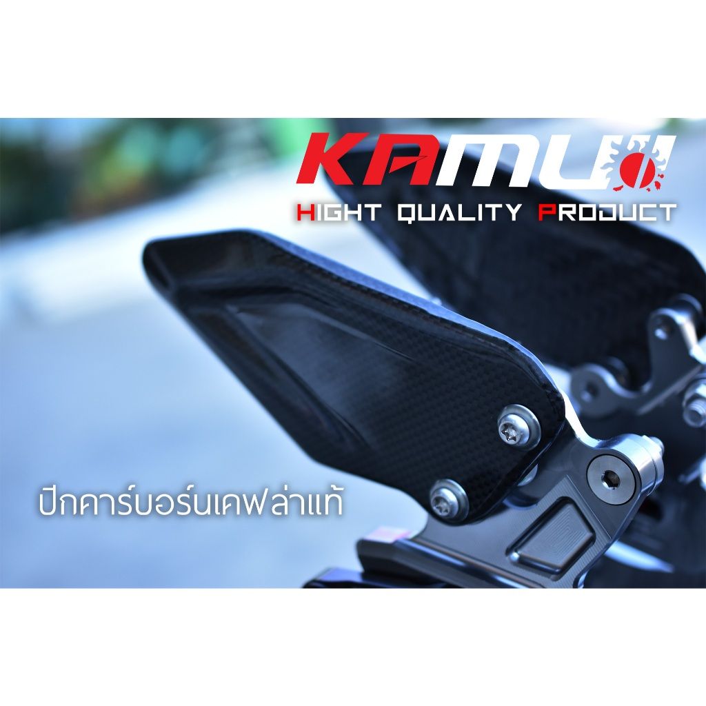 ชุดเกียร์โยง S1000RR งาน Kamui (96)