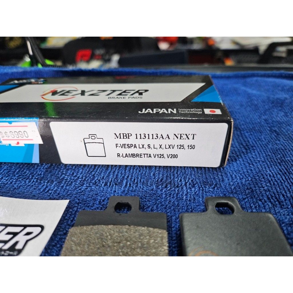ผ้าเบรคหลัง NEXZTER 113113AA สำหรับรถรุ่น VESPA LX / LXV / S /L/X/125/150 หลัง VESPA GTS150 / 3V LAMBRETTA V125/200.24