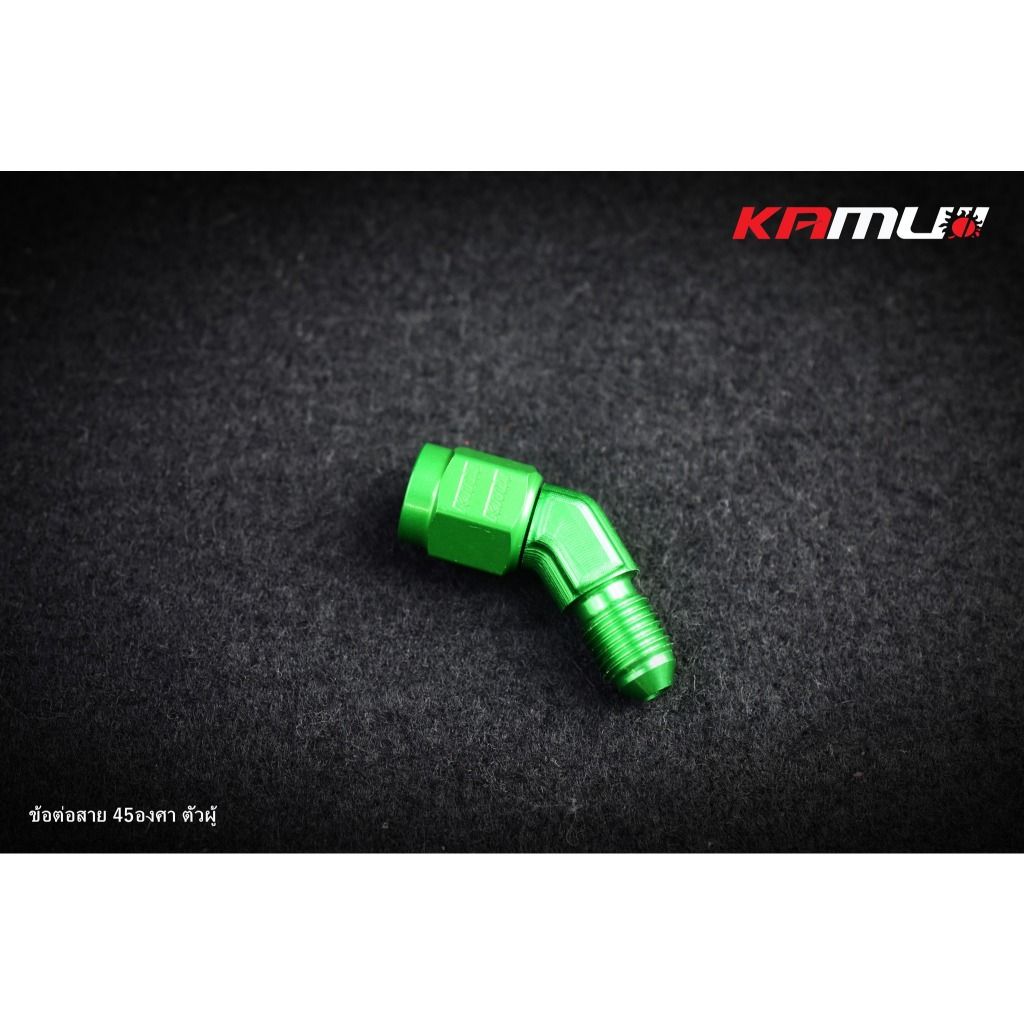 รวมหัว FITTING KAMUI หัวสายเบรค หัวเบนโจ อะเเดปเตอร์ วาล์วปลด น็อตน้ำมัน