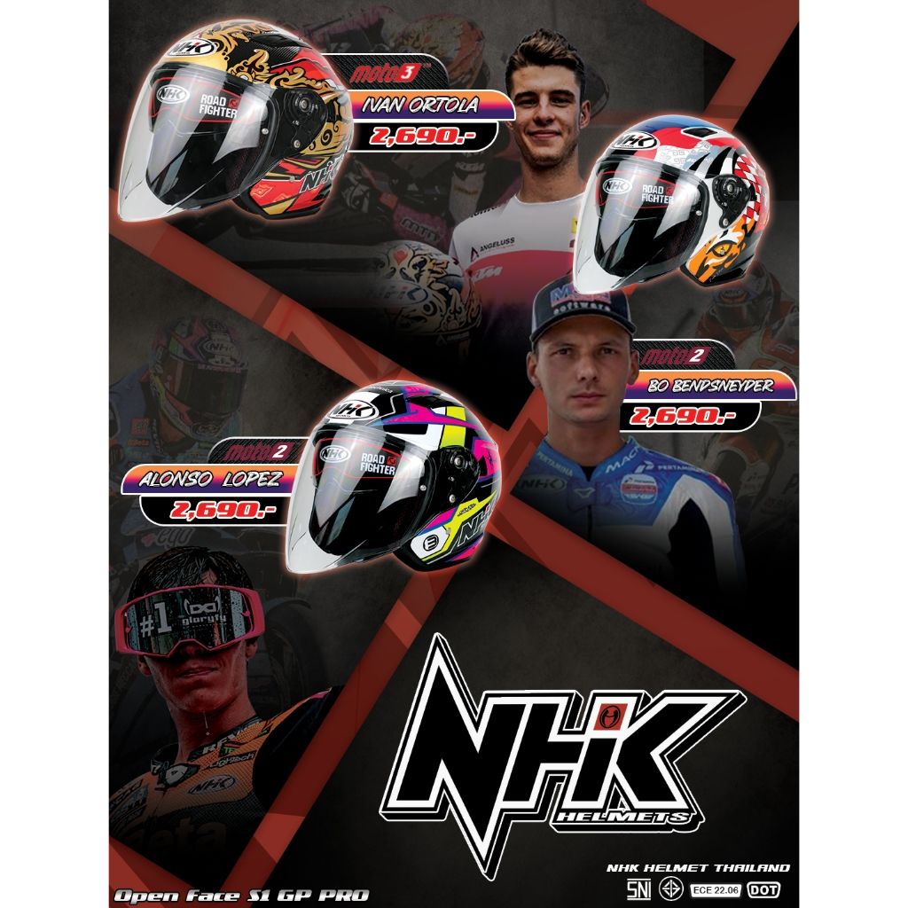 💥 NEW หมวกกันน็อค ครึ่งใบ NHK HELMETS2 Model : S1 GP Pro VISOR 💥open face