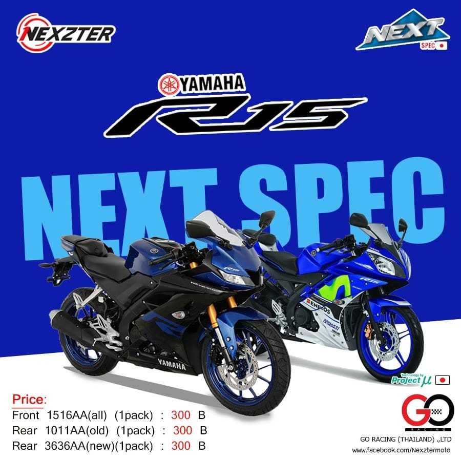 R15new