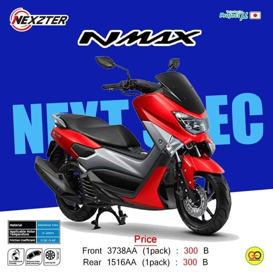 N-MAX