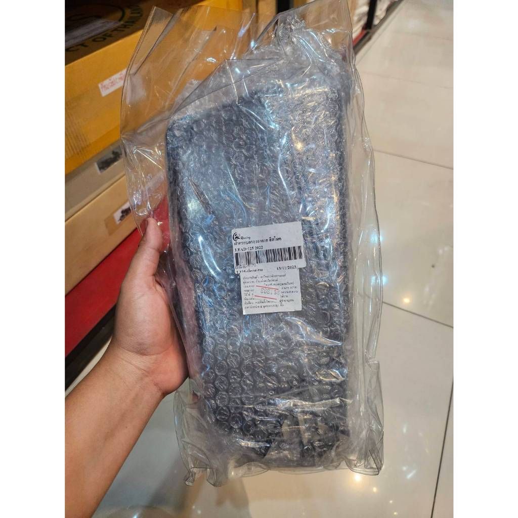 534.ครอบกรองอากาศ ใส/สโมค Lead125 / Giorno Piranha มี2สี