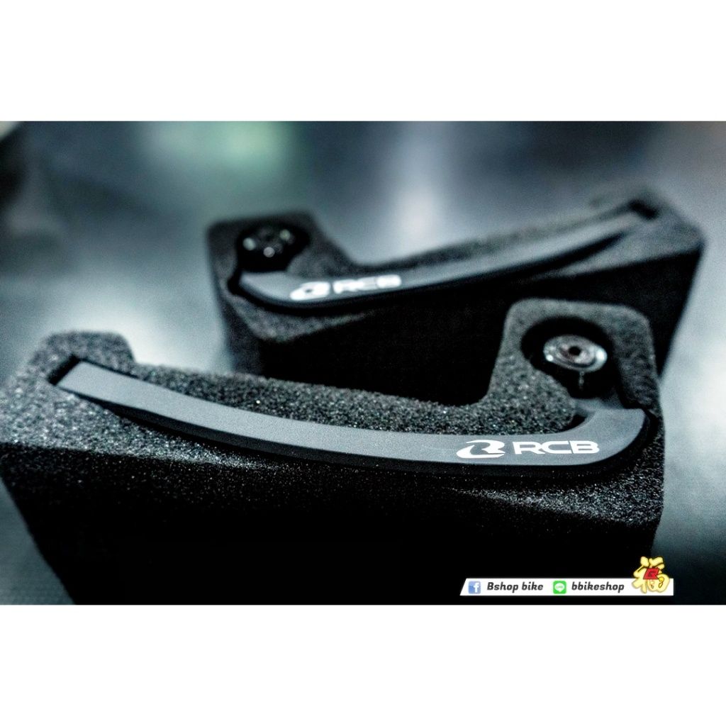 การ์ดมือเบรค RCB  การ์ดแฮนด์ LEVER GUARD GP2 V2(SET) (0150)