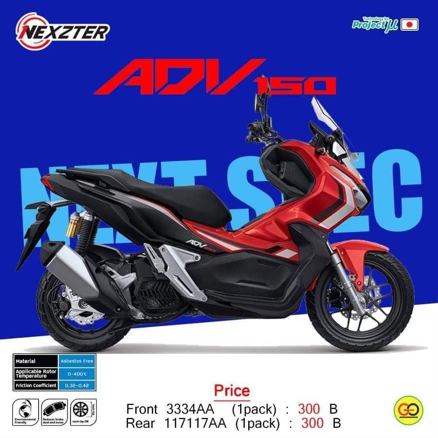 ADV150/160