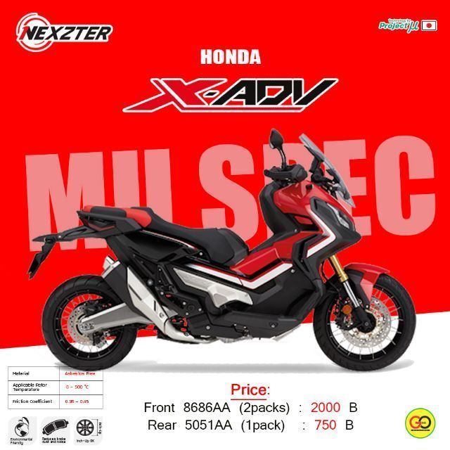 X-ADV