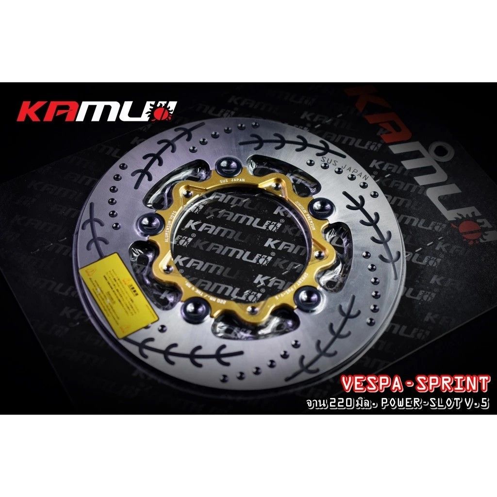 จานดิสก์หน้า VESPA SPRINT ขนาด 220 มิล. Power-Slot V.5 Kamui(0556)