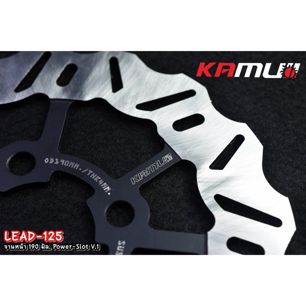 589. จานหน้า 190 มิล.Honda LEAD-125 Power-Slot V.1 ใบหยัก แบรนด์ Kamui✅