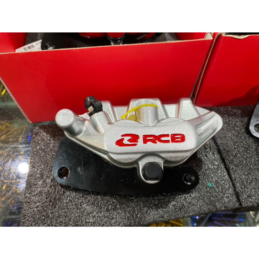 ปั้มเบรคหน้า RCB E Series Caliper GIORNO ABS / CLICK160 พร้อมขาจับปั้มตรงรุ่น ลูกสูบคู่ขนาด 25 มม. มีผ้าเบรคแถมให้ 68