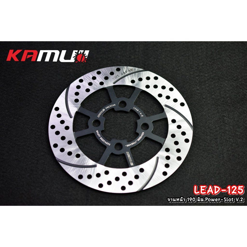 590. จานหน้า 190 มิล.Honda LEAD-125 Power-Slot V.2 ใบกลม แบรนด์ Kamui✅