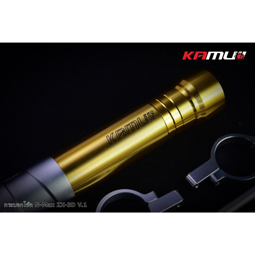 ชุดกระบอกโช้คแต่ง N-MAX 2025 by KAMUI ZX-3D V.1  -หัวโช้ค CNC 3D(0382)