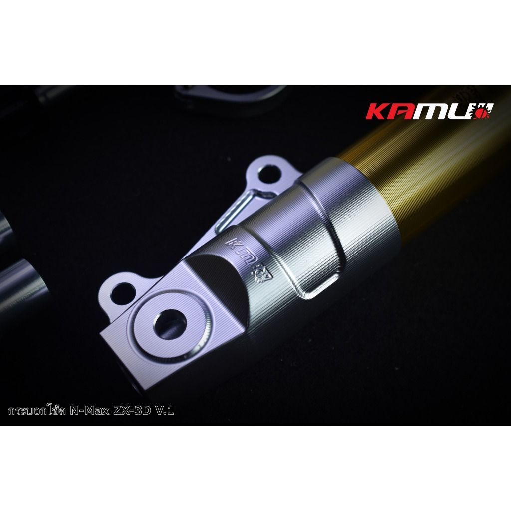 ชุดกระบอกโช้คแต่ง N-MAX 2025 by KAMUI ZX-3D V.1  -หัวโช้ค CNC 3D(0382)