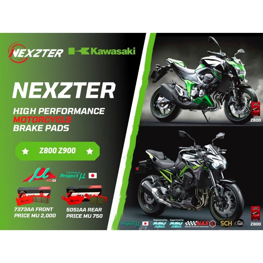 รวมผ้าเบรค ค่าย KAWASAKI ผ้าเบรคหน้าเเละหลัง แบรนด์ Nexzter รุ่น MU SPEC และ NEXT SPEC