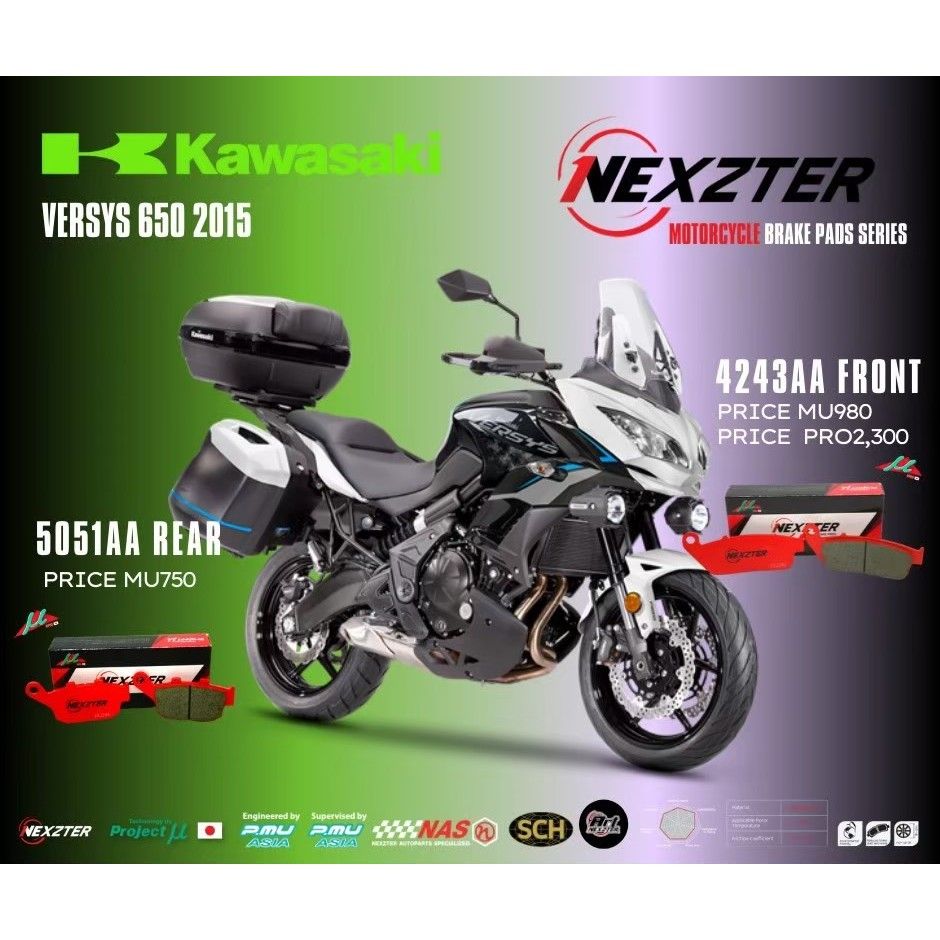 Versys650 ปี17ขึ้นไป
