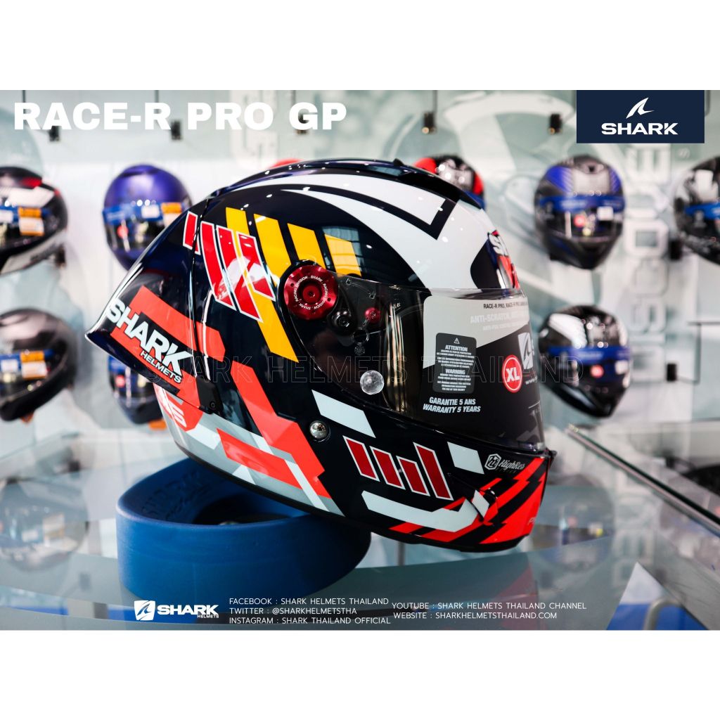 หมวกกันน็อค SHARK RACE-R PRO GP ZARCO SIGNATURE (BWR)
