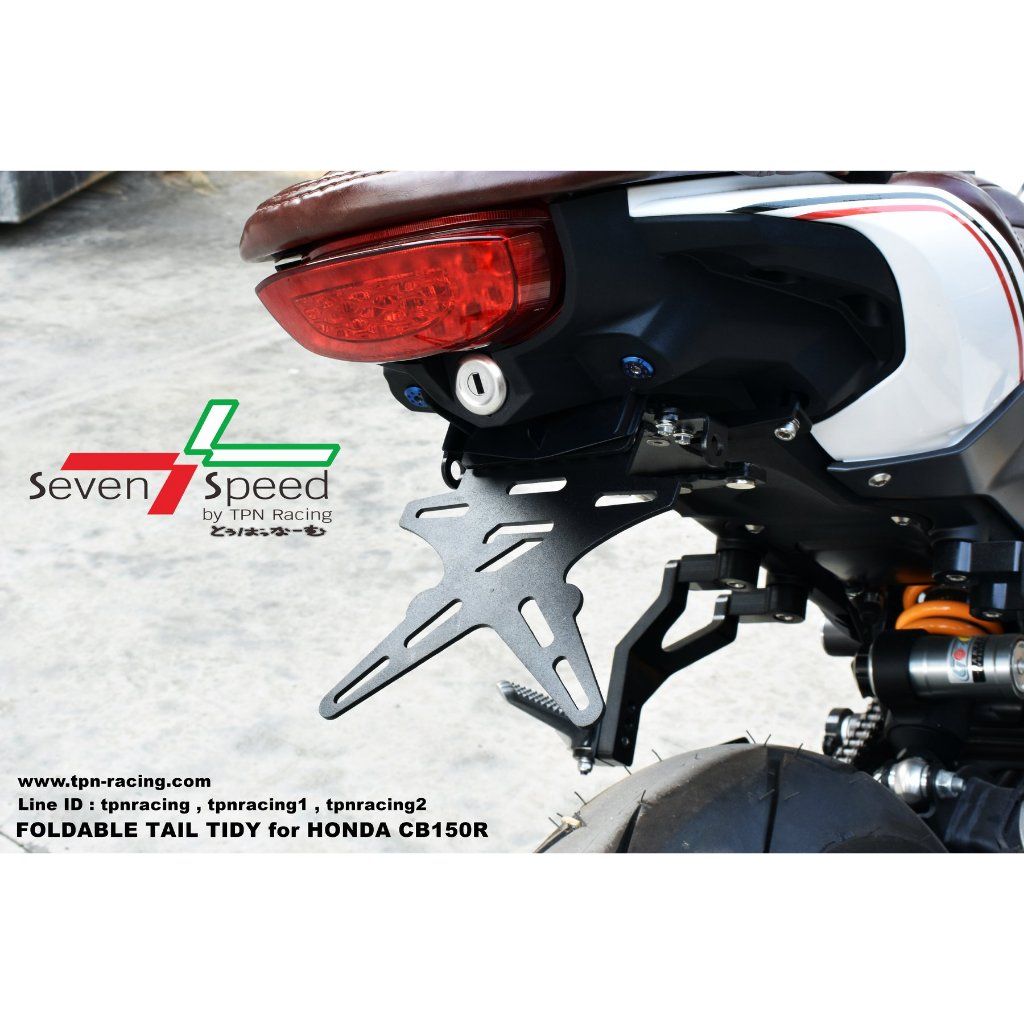 ท้ายสั้นแม่เหล็กพับได้ CB150R seven speed / Kamui (108)
