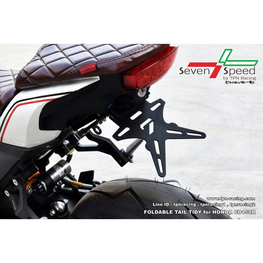 ท้ายสั้นแม่เหล็กพับได้ CB150R seven speed / Kamui (108)
