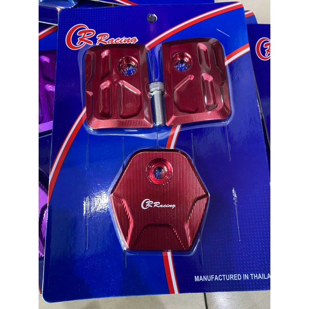 ทรงใหม่ แผ่นปิดกันตก GIORNO125 PIRANHA เวอร์ชั้นเรียบเสมอชุดสี (CR RACING)✅(027)