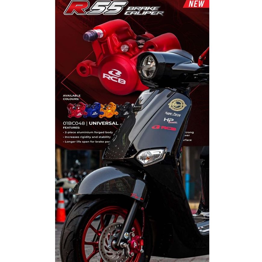NEW! ปั้มเบรค ล่าง2พอต ปักข้าง RCB  รุ่นR55 งานแท้RCB(ประกัน6เดือน) ใส่ขาแบมโบ้ได้ CALIPER ปั้ม