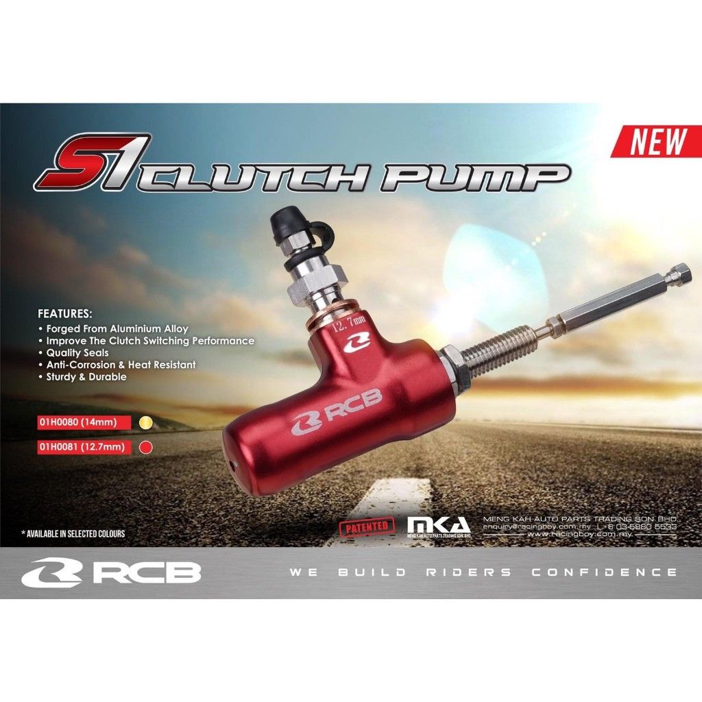 ปั๊มครัช RCB CLUTCH PUMP S1 12.7MM สีแดง (0154)22