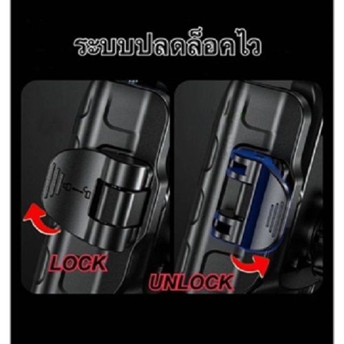 MOTOTEC MT-QD01,QD02 Polyflex Quick Release ที่จับมือถือ ที่ยึดมือถือมอเตอร์ไซค์ ที่จับโทรศัพท์  ปลดล็อคเร็ว (MO001)