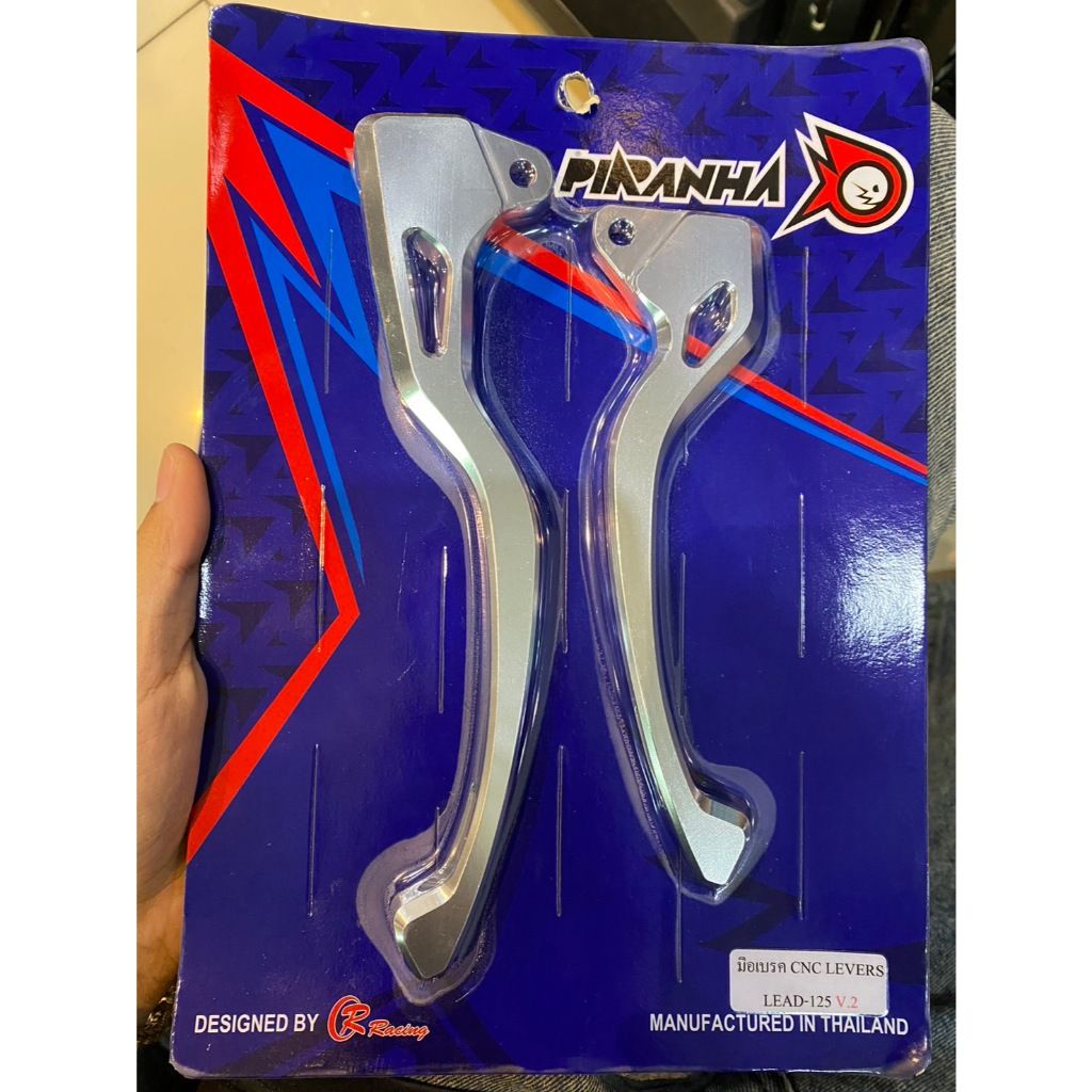 มือเบรค CNC PIRANHA LEVERS LEAD-125 Special Edition