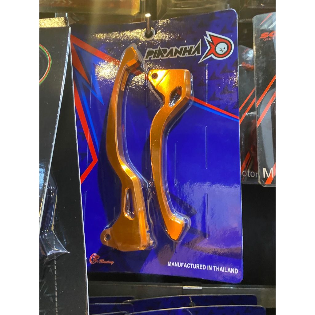 ส้ม