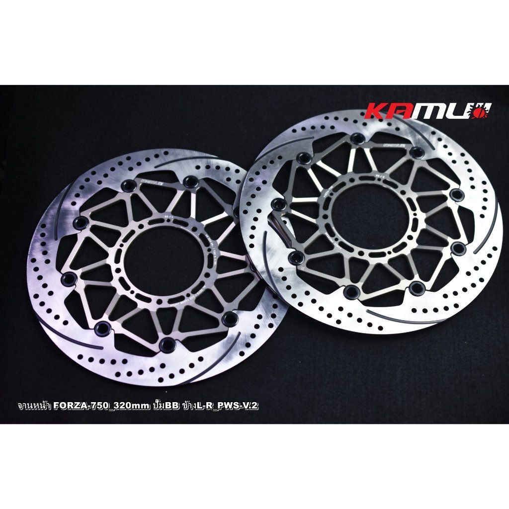 จานหน้า FORZA-750 320 มิล.ลาย PWS-V.2 สำหรับปั๊ม BREMBO KAMUI(0607)