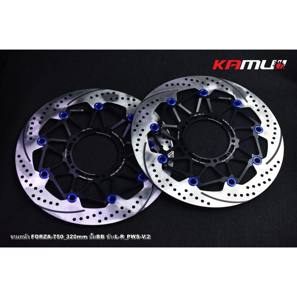 จานหน้า FORZA-750 320 มิล.ลาย PWS-V.2 สำหรับปั๊ม BREMBO KAMUI(0607)