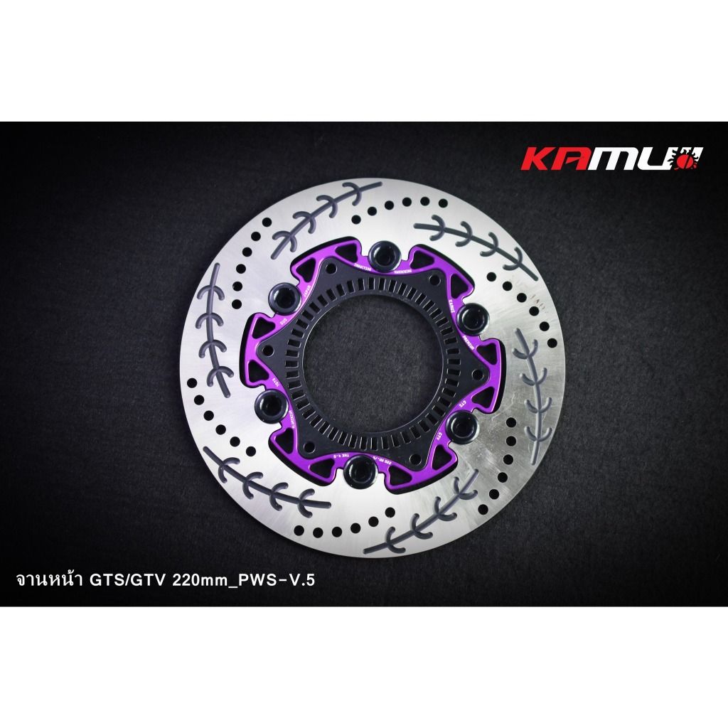 ม่วงหมุดดำ