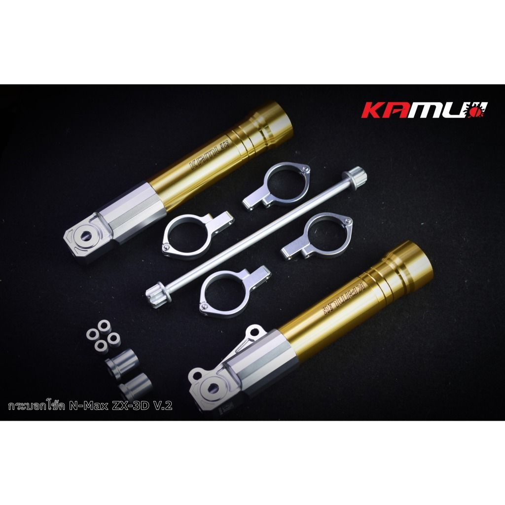 ชุดกระบอกโช้คแต่ง N-MAX 2025 by KAMUI  ZX-3D V.2 -หัวโช้ค CNC 3D (0386)