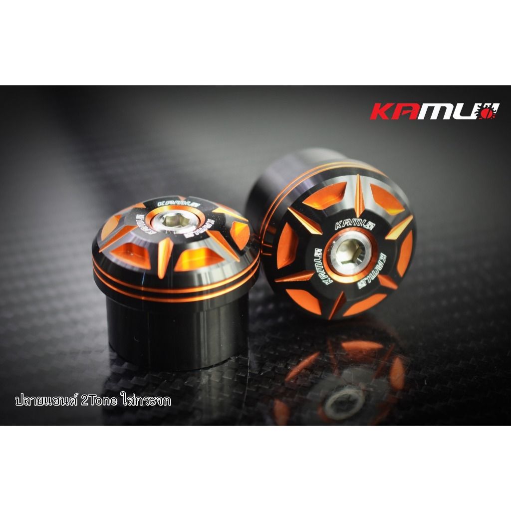 ปลายแฮนด์ ใส่กระจก KAMUI 2-Tone  ตรงรุ่น GIORNO+ / Click 160 แบรนด์KAMUI (0437)