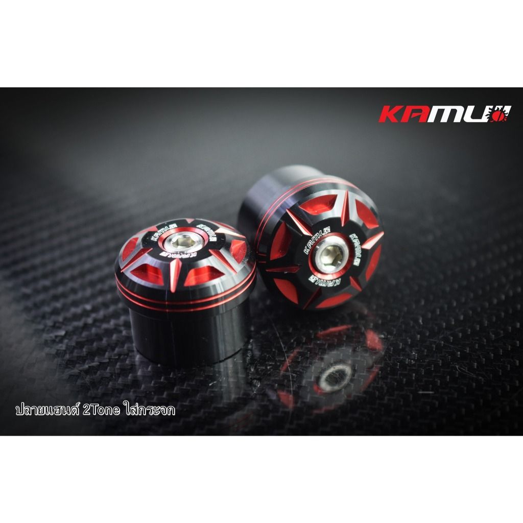 ปลายแฮนด์ ใส่กระจก KAMUI 2-Tone  ตรงรุ่น GIORNO+ / Click 160 แบรนด์KAMUI (0437)
