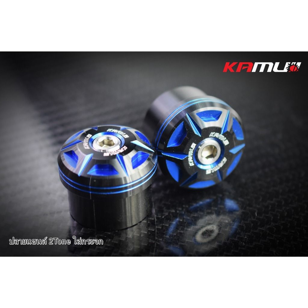 ปลายแฮนด์ ใส่กระจก KAMUI 2-Tone  ตรงรุ่น GIORNO+ / Click 160 แบรนด์KAMUI (0437)