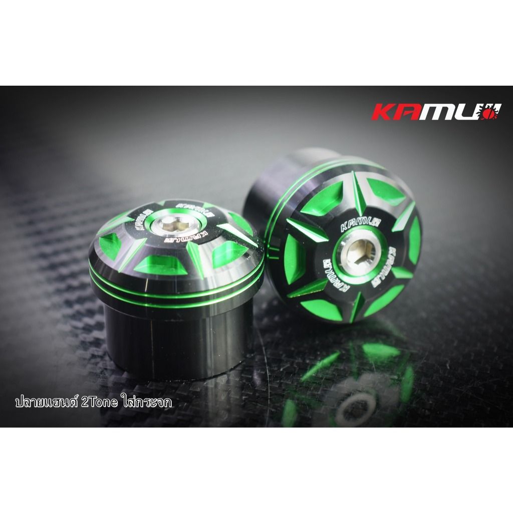 ปลายแฮนด์ ใส่กระจก KAMUI 2-Tone  ตรงรุ่น GIORNO+ / Click 160 แบรนด์KAMUI (0437)