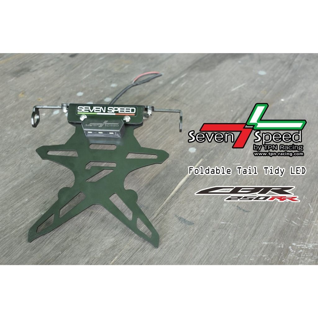 ท้ายสั้นแม่เหล็กพับได้ CBR250RR มีไฟ LED seven speed / Kamui (136)