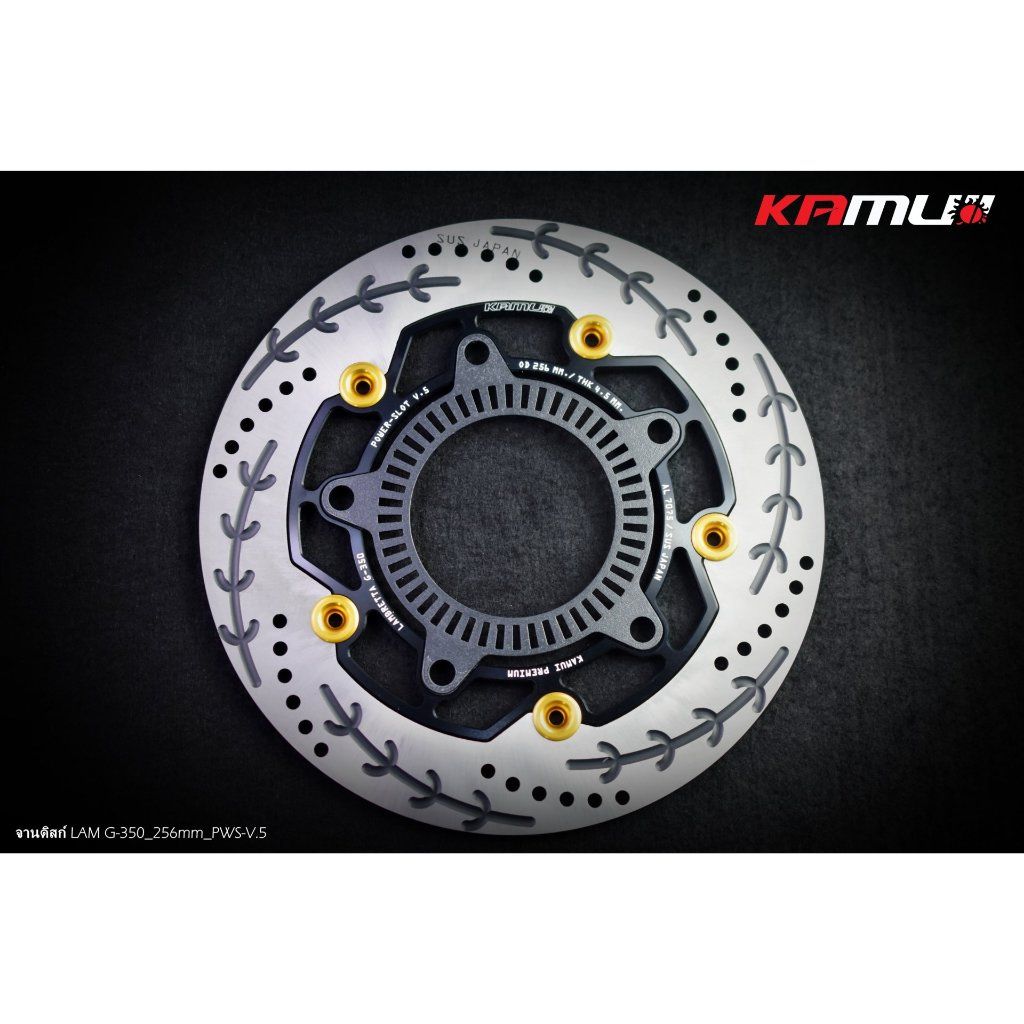 จานหน้า/หลัง LAMBRETTA G-350 ขนาด 256 มิล. POWER-SLOT V.5 KAMUI (0517)