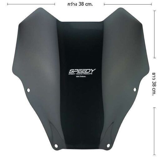 บังไมล์-ชิลล์หน้า SPEEDY FORZA-350 NEW ปี 2020 ตัวสั้น สีฟิล์ม  (088)