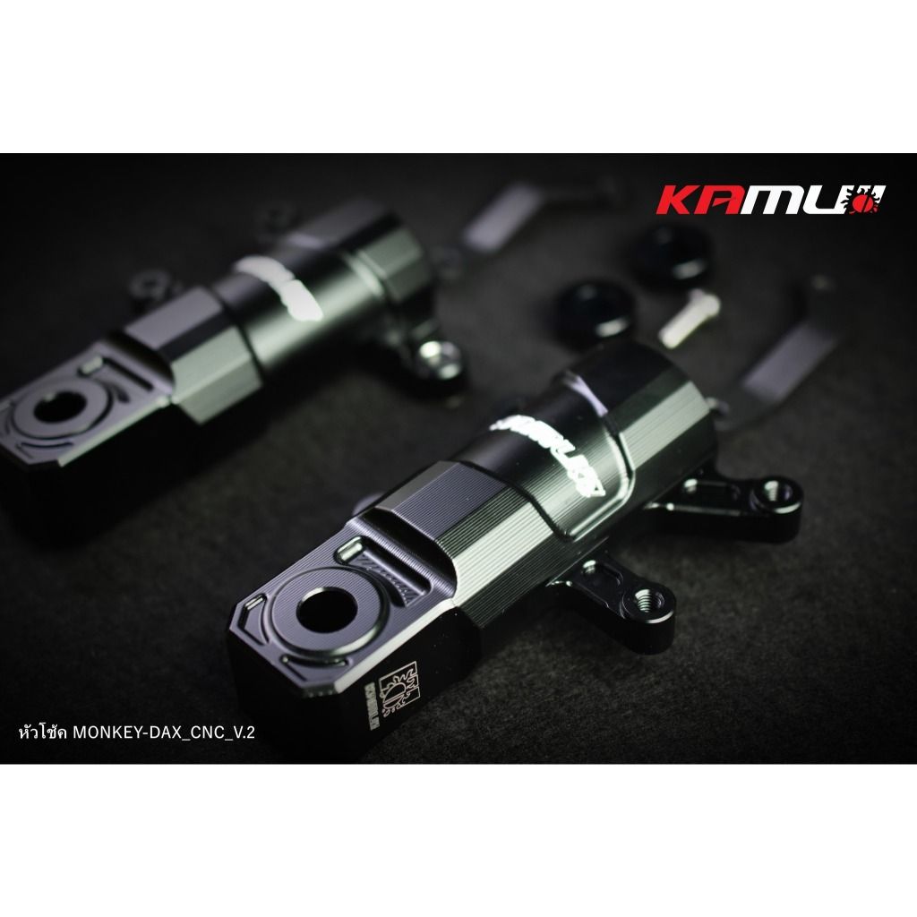 หัวโช้ค Monkey / Dax-125 CNC V.2  by KAMUI (0442)