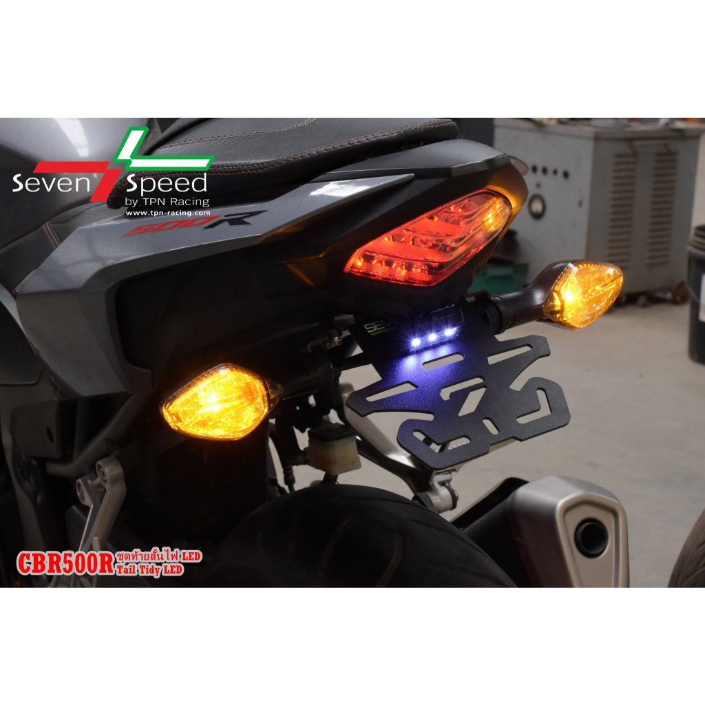 ท้ายสั้นแม่เหล็กพับได้ ZX6R มีไฟ/ไม่มีไฟ LED seven speed / Kamui (134/117)