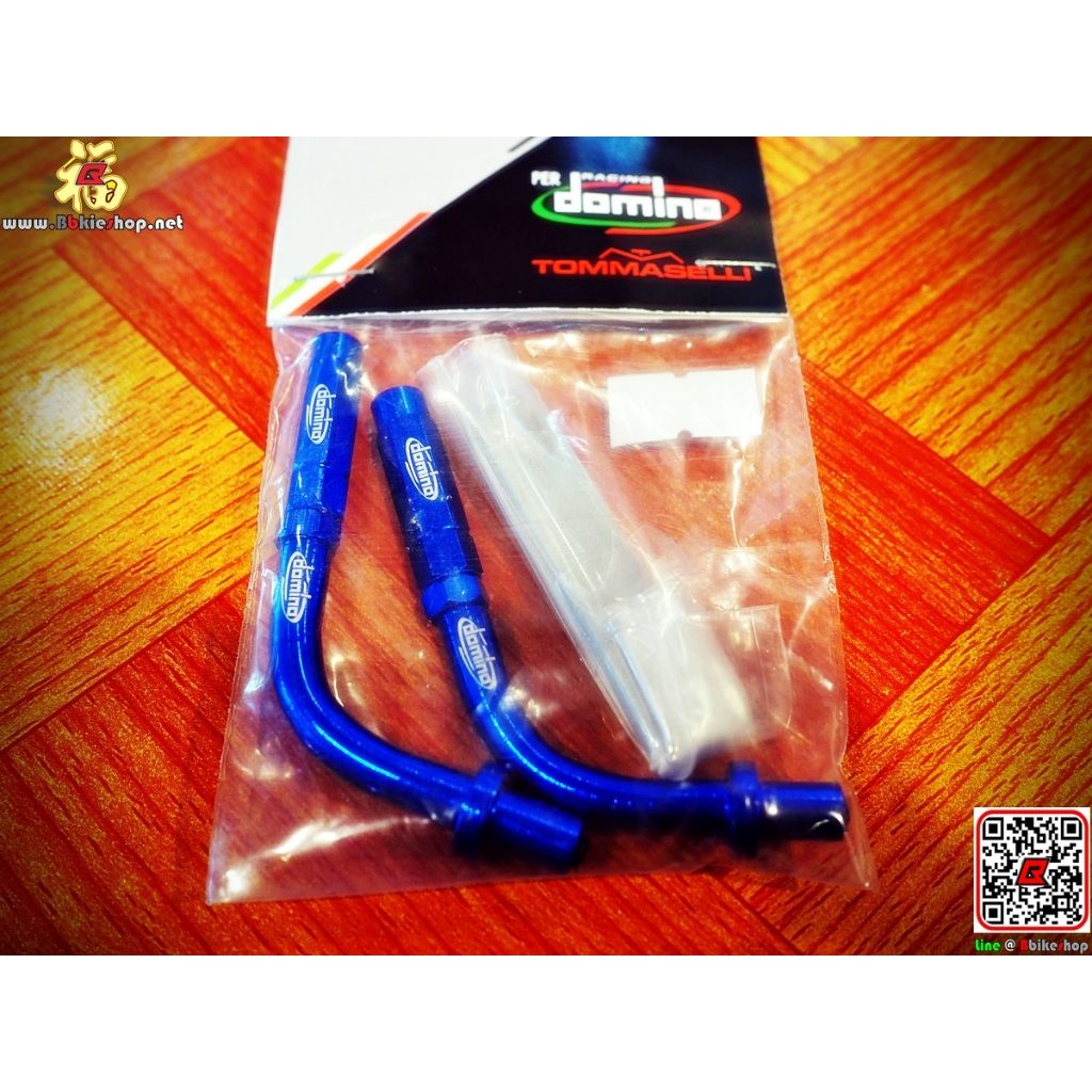 ข้องอ Domino XM2 ไม่มีเกลียว แท้ 100%