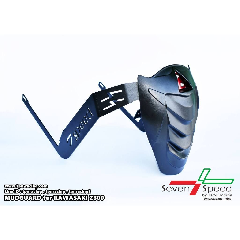 ชุดกันดีด Z800 seven speed / Kamui (153)