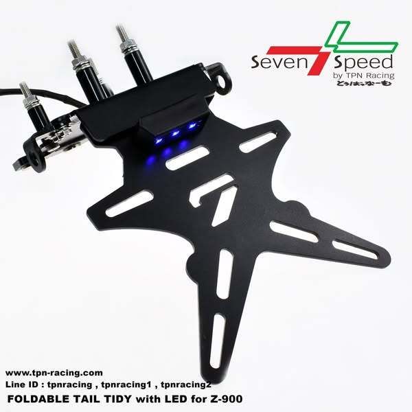 ท้ายสั้นพับได้ Z900 seven speed / Kamui (116)