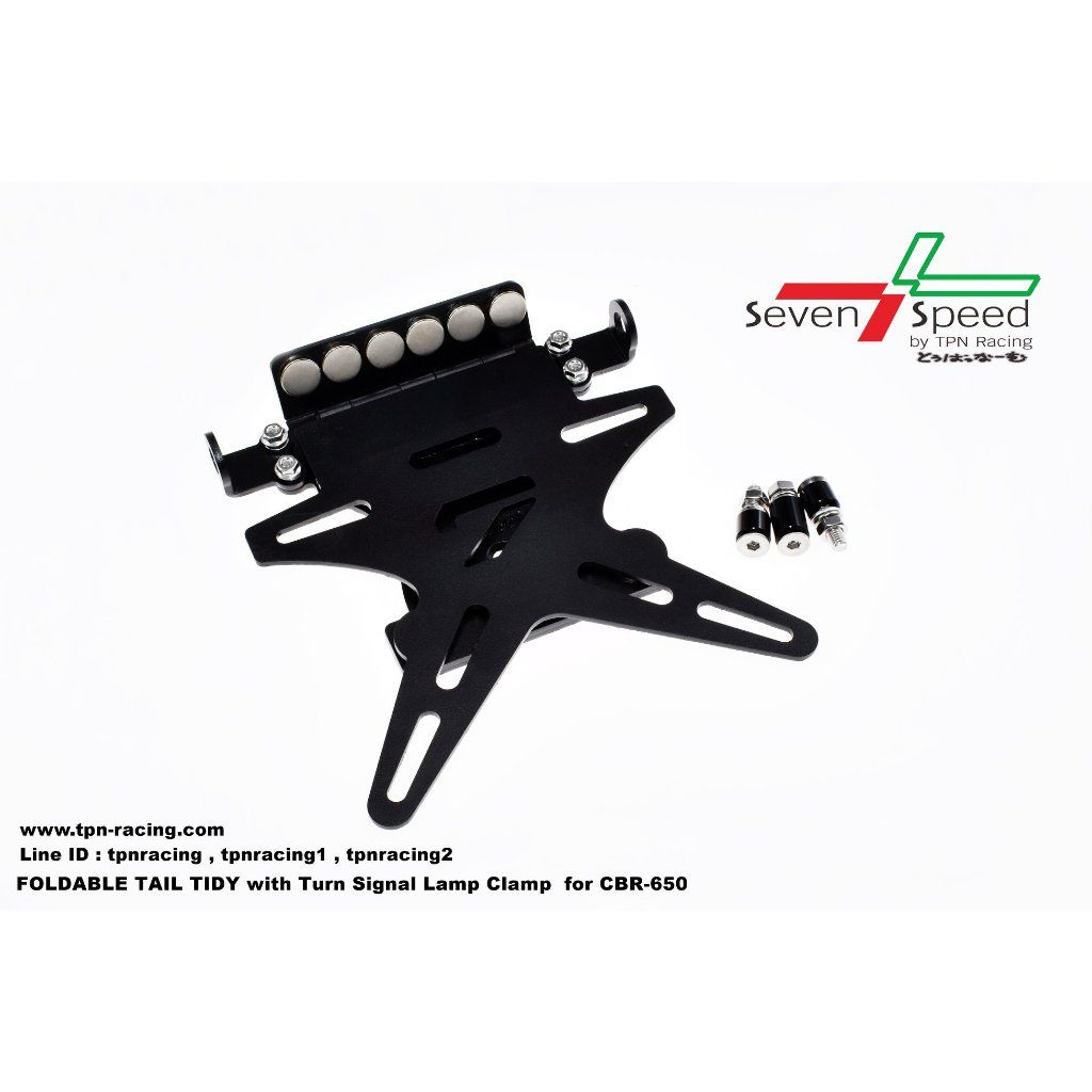 ท้ายสั้นแม่เหล็กพับได้ CB/CBR650 มีไฟ/ไม่มีไฟ LED seven speed / Kamui (144/145)